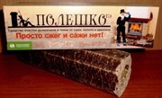 Полено для очистки дымоходов "Полешко", 0,9кг, Добрая банька Полено для очистки дымоходов "Полешко", 0,9кг, Добрая банька