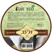 Камень для бани ЭкоМикс Дуэт, 20 кг, ведро (долерит, кварц) Камень для бани ЭкоМикс Дуэт, 20 кг, ведро (долерит, кварц)