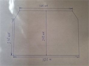 Стекло 370*240/210/300 мм 4мм, Трапеция для Печи-Камина Огнеупорное 65301