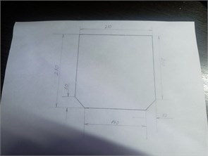 Стекло 230*230/200 мм 4мм, Трапеция для Печи и Камина (огнеупорное) Прозрачное 68865